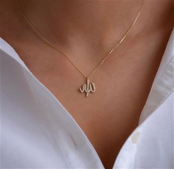 ALLAH YAZILI KOLYE | 14K